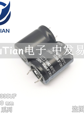 日本化工进口电解电容200V330UF 22X30 日本黑金刚 SMG系列 正品