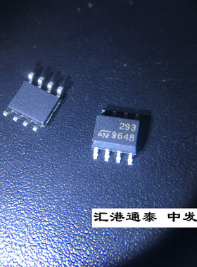 集成IC ST 293 LM293DT 贴片 SOP-8 特价 进口正品现货