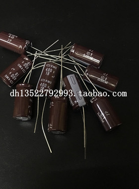 日本化工进口电解电容400V18UF 10X20 日本黑金刚KMQ 18UF 400V