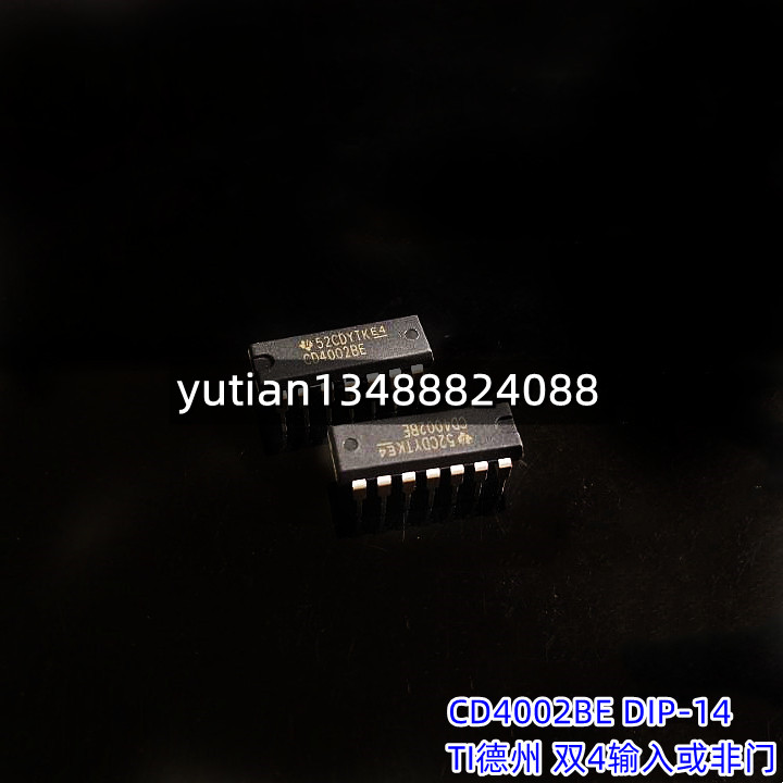 全新原装正品 CD4002BE CD4002 直插 DIP-14 双4输入或非门 进口