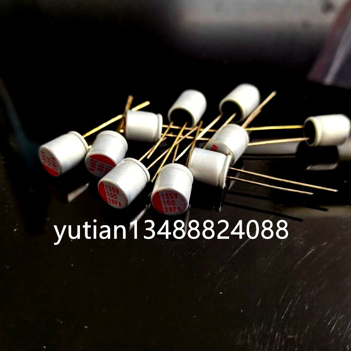 直插固态电解电容25V100U电容器
