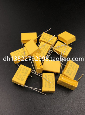 安规电容 MPC 630VAC104 100NF 630VAC0.1UF 脚距15MM JIMSON原装