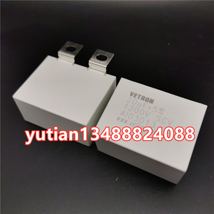 VETRON 方形模块 高压无感吸收谐振电容 聚丙烯 1200V20UF 1.2KV