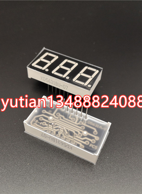 代理KD5631AU KD5631BU07 0.56寸 LDE3位红色超高亮数码管 共阳