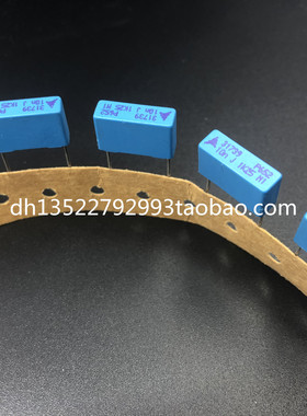校正电容1250V103J 33NF   西门子EPCOS蓝色方块