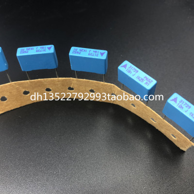 校正电容1250V103J 33NF   西门子EPCOS蓝色方块
