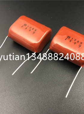 松下 CBB电容 金属膜电容250V106K 250v10uf 脚距27MM