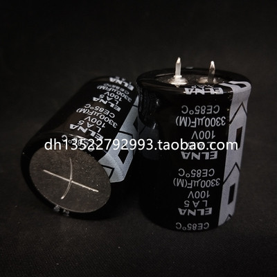 ELNA进口电解电容100V3300UF 30X40 日本伊娜LA5 3300UF 100V