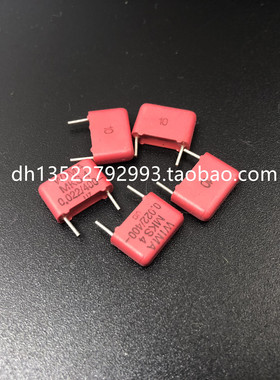 全新德国进口WIMA威马电容MKS4 400V223 0.022UF 22N 脚距10MM