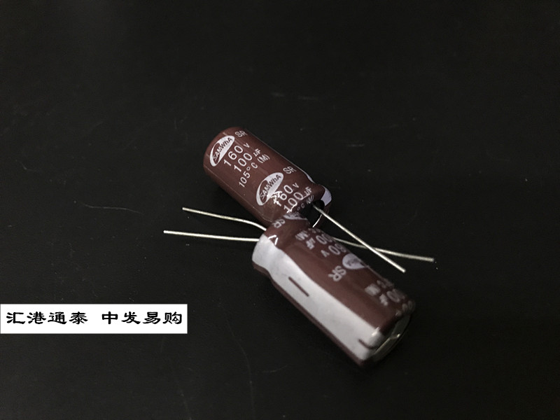 SAMWHA进口电解电容160V100UF 13X25 韩国三和SR 100UF 160V