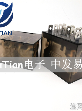 clion 欣大继电器HHC68A-4Z DC24V LY4 DC24V JQX-13F-4Z DC24V