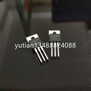 AS7805AT-E1 AS7805A TO-220 直插低压差三端稳压器芯片 DIODES