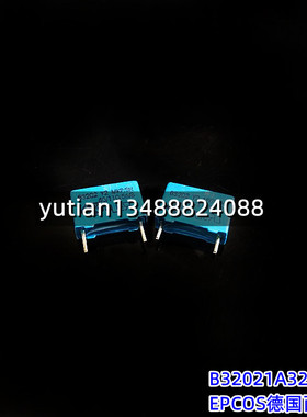 EPCOS西门子薄膜电容 B32021A3222M Y2 222 300V P:10MM 原装进口
