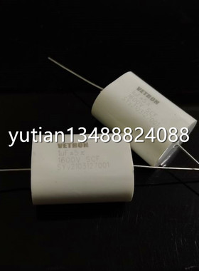 VETRON 1.6KV1UF 1600V1UF 105J 吸收无感电容 高频电容 精度5%
