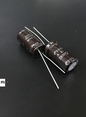 Samyoung进口电解电容16V1500UF 10X20 1500UF/16V 韩国三莹NXC