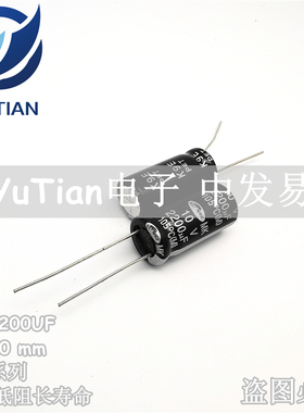 SAMWHA进口新货10V2200UF 10X20 韩国三和高频低阻MK1A228M10020