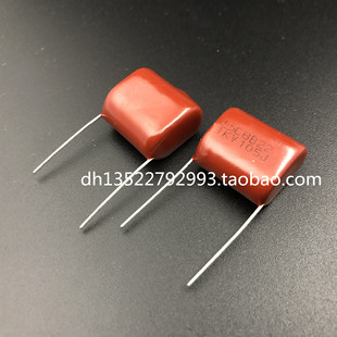 华宇CBB电容CBB22 1KV105J 脚距22MM 华宇 1UFJ/1KV 精度: 5%