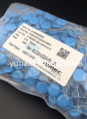 厦门万明WMCE高压瓷片 2KV223Z HGK3DF223ZA4BW 2KV223 0.022UF