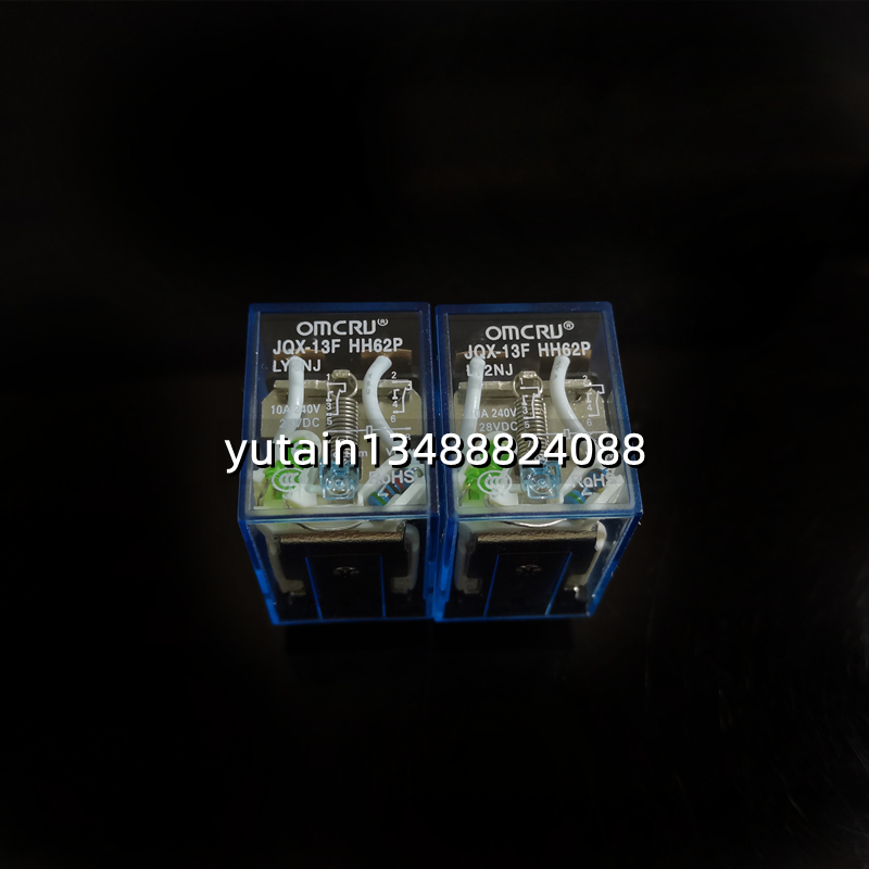 电磁继电器JQX13F-HH62P-LY2J DC24V 欧姆龙品牌 大8脚 10A240V