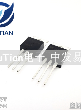 LM337TG TO-220 全新原装ON安森美 负电源三端可调稳压IC集成芯片