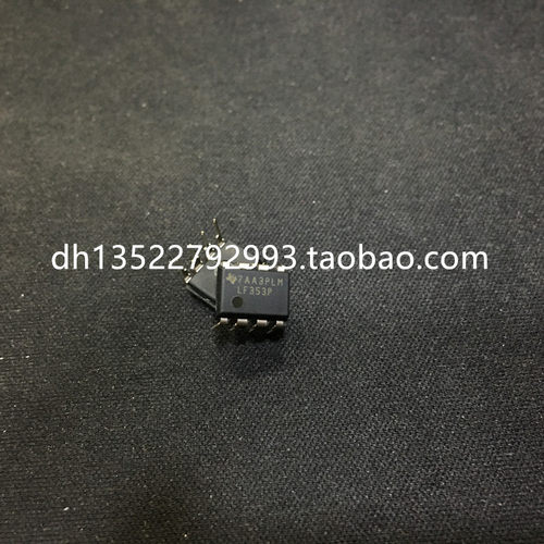 LF353P LF353 DIP8 TI /德州 原装进口 运算放大器 缓冲放大器