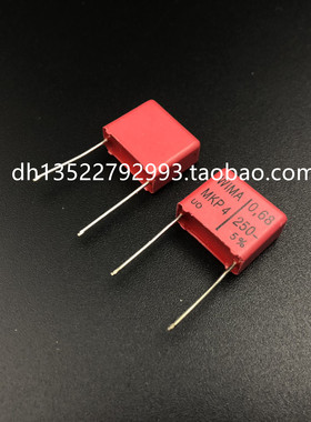 WIMA德国威马电容MKP4 250V684 0.68UF 250V680NF 脚距15MM