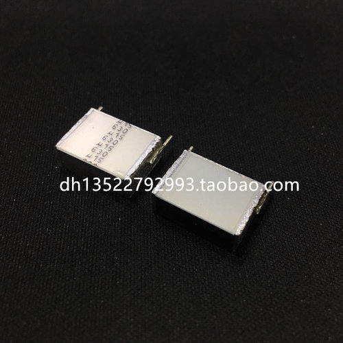 法拉千层糕薄膜电容630V154J 0.15UF P=15MM叠层电容器
