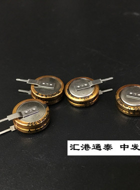 超级法拉电容 5.5V0.22F 224 V型 韩国 高奇普 KORCHIP 进口 原装