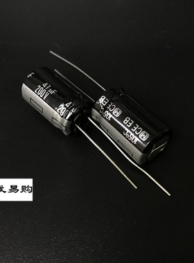 Panasonic进口电解电容200V47UF 12X20 日本松下 EC系列 105度