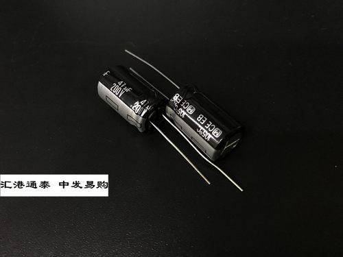 Panasonic进口电解电容200V47UF 12X20 日本松下 EC系列 105度