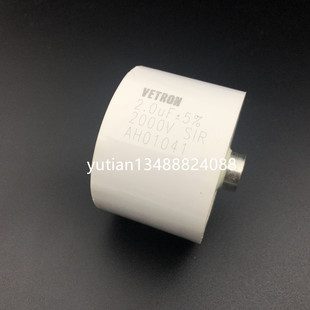 VETRON轴向吸收电容 无感电容 聚丙烯电容 2000V2UF 2.0KV2UF