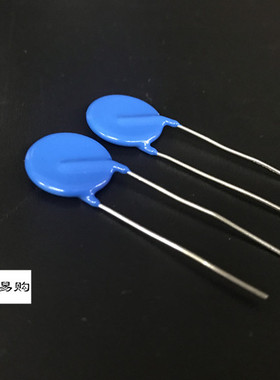 高压瓷片电容 104 2KV 0.1UF/100NF 2000V直插电容 台产凯丽