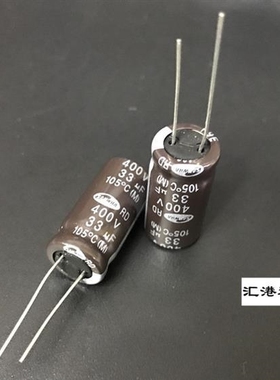 校正聚酯电容310VAC472K 0.0047UF 4.7NF 10MM脚距 HJC品牌 灰色