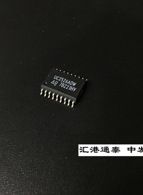 UC2526ADW UC2526 DC-DC切换器 SOIC-18 全新原装现货 实价可直拍