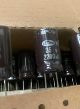 WB1V228M16025PA200  35V2200UF 三和WB 16X25