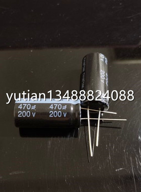 TYJ2DM471L40B0AAE0134 200V470UF 18X40 LELON台湾立隆TY 105度