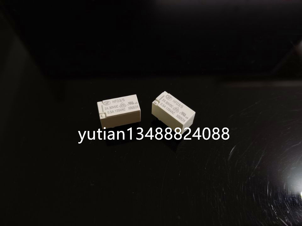 宏发信号继电器HFD3/5单线圈磁保持2组转换8脚双列直插2A30VDC