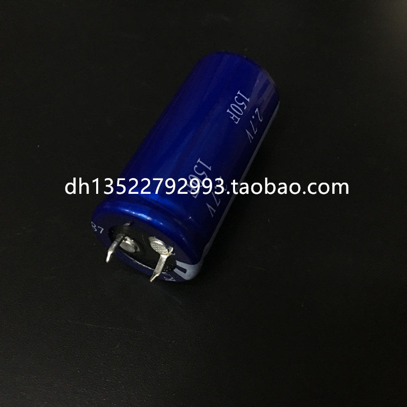 超级法拉电容 2.7V150F HP-2R7-J157UY LL 凯美 KAMCAP 正品