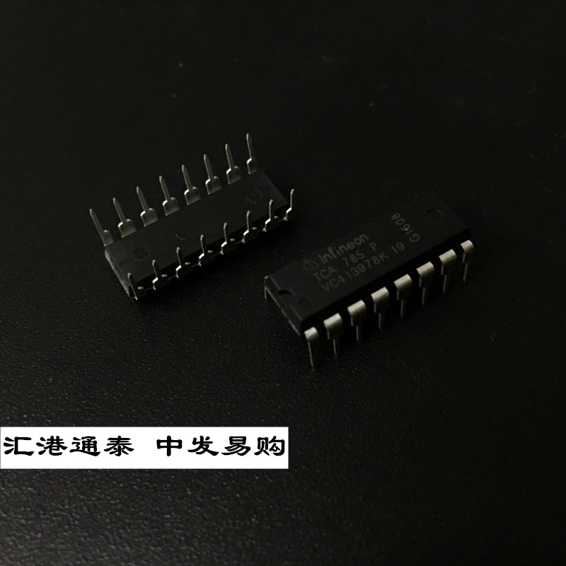 全新原装 TCA785 TCA785P 触发器 双极型/相位控制IC 直插DIP16