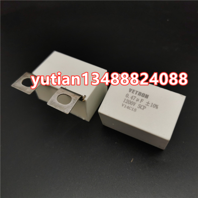 VETRON 方形模块 高压无感吸收谐振电容 1200V0.47UF 1.2KV474