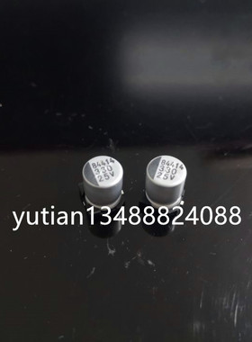 SC1E337M08010VR28P 25V330UF 8X10 韩国三和SC SAMWHA 贴片电解