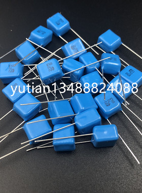 原装进口CBB日精NIS 蓝色电容225J 2.2UF 50V-100V 脚距7.5MM正品