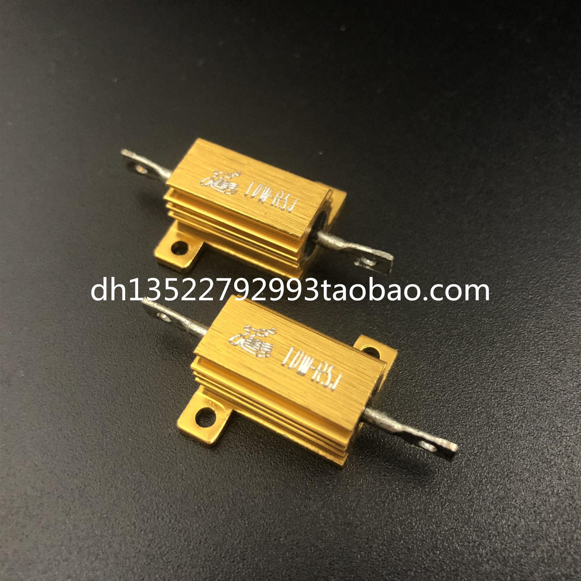 RX24 铝壳电阻 10W 0.5R 黄金铝壳电阻 10W 0.5欧 0.5欧姆 10WR5J
