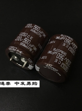 日本化工电解电容200V560UF 25X30 日本黑金刚99B078 560UF 200V
