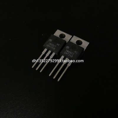 MC7805CT MC7805 TO-220 全新进口Motorola 摩托罗拉 原装现货