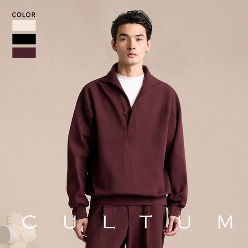 CULTUM宽松春秋一片领休闲卫衣