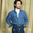 男士 复古纯棉水洗西部牛仔衬衫 CULTUM美式 休闲衬衣 新疆长绒棉