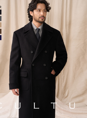 【高克重100%羊毛】CULTUM 可脱卸内胆双排古典版马球毛呢大衣男