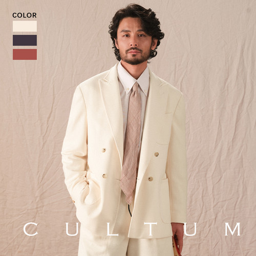 【呼吸感透气毛圈布】CULTUM复古棉质无结构双排扣运动西服套装男