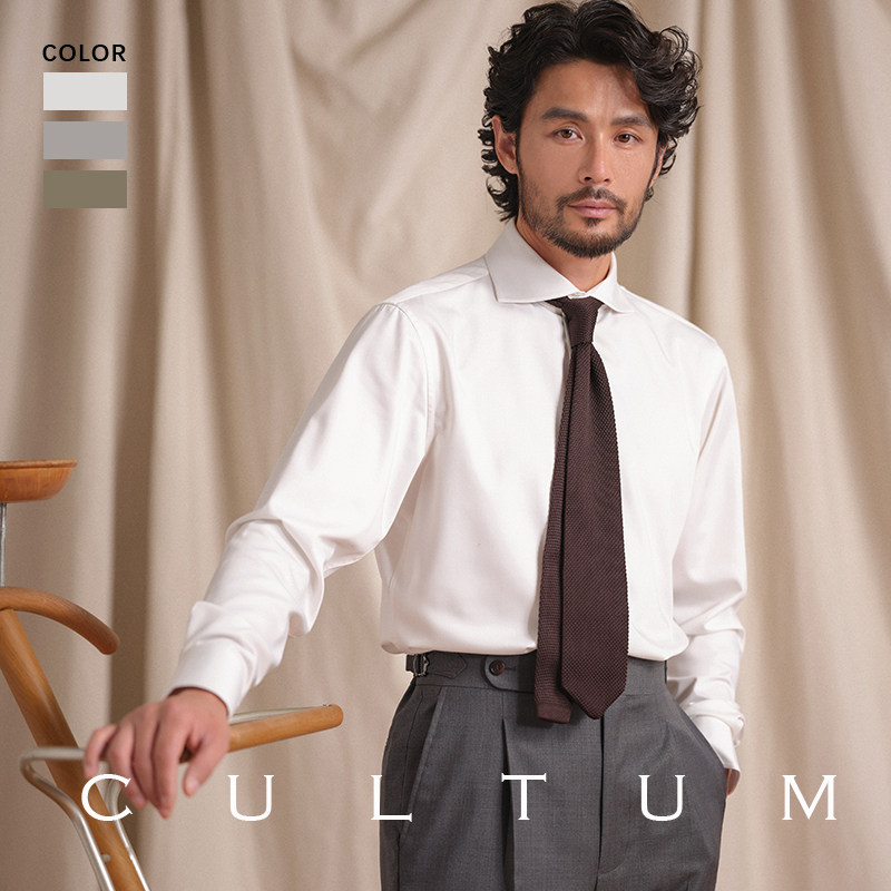 【高舒感竹纤维】CULTUM意式免熨烫温莎领衬衫长袖男商务休闲衬衣